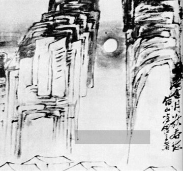  shi - Qi Baishi Landschaft alte China Tinte